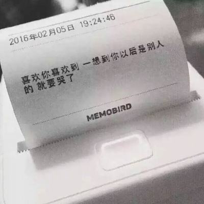 战之海贼腾讯版下载